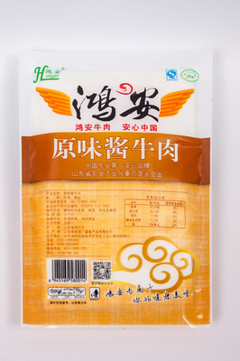 鸿安清真食品原味酱牛肉180g 传统工艺与现代便捷的完美融合