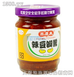 果润食品豆瓣酱135g 小瓶装里的川味灵魂