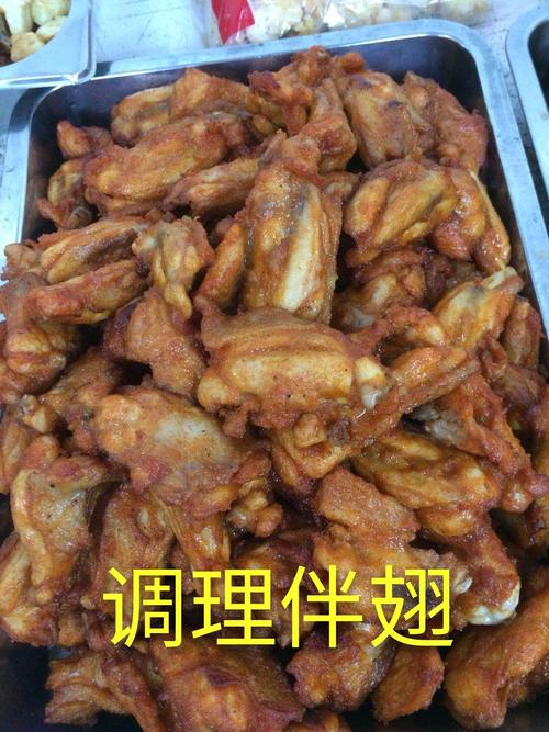 宇灿食品产品目录
